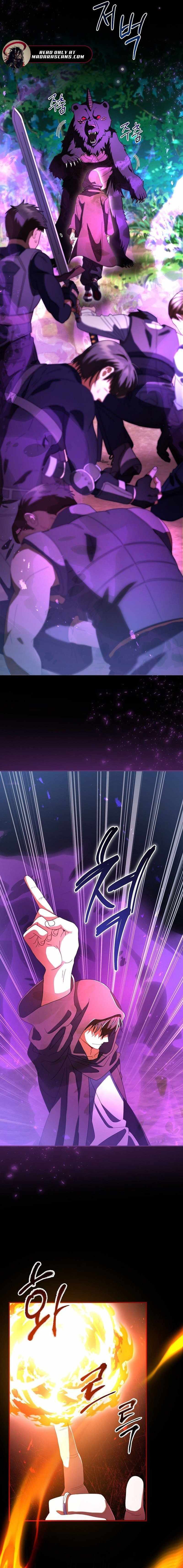Master of All Skills Chapter 5 2